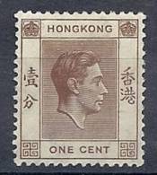130203062  HONG KONG  G.B.  YVERT   Nº  140 - Unused Stamps