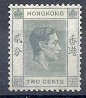 130203063  HONG KONG  G.B.  YVERT   Nº  141 - Unused Stamps