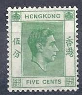 130203064  HONG KONG  G.B.  YVERT   Nº  143 - Unused Stamps