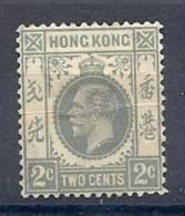 130203078  HONG KONG  G.B.  YVERT   Nº  136 - Unused Stamps