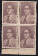 India Block Of 4 MNH 1966, Dr Brimrao Ramji Ambedkar, - Blokken & Velletjes