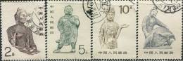 AA0691 China 1989 Ancient Statue Of Buddha 4v USED - Used Stamps