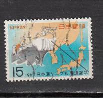 JAPON °  YT N° 945 - Used Stamps