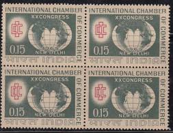 India 1965 Block Of 4, International Chamber Of Commerce, Globe, - Blokken & Velletjes