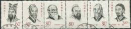 AA0702 China 2000 Ancient Thinkers 6v USED - Nuovi