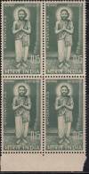 India 1966 Block Of 4, Kambhar, Poet, - Blocchi & Foglietti