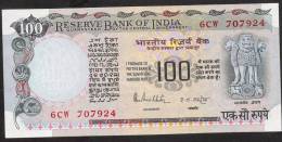 INDIA   P85A  100  RUPEES   1985 Signature 85    UNC.  2 P.h. ! ! - Inde