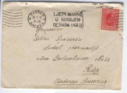 Croatia, Macedonia, Kingdom Of Yugoslavia, Zagreb, Prilep, Cover, Letter Envelope 1930 00256 - Postal Stationery