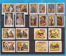 YU OFFER  JUGOSLAVIJA RELIGIONE ARTE ICONE 5 DIFFERENT SETT  NEVER HINGED - Unused Stamps