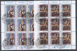 Jugoslawien – Yugoslavia 1993 Joy Of Europe Children's Festival Mini Sheets CTO, Slightly Oily Special First Day Cancel - Hojas Y Bloques