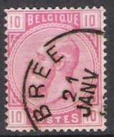 Belgie OCB 38 (0) - 1883 Léopold II