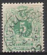 Belgie OCB 45 (0) - 1869-1888 Lion Couché