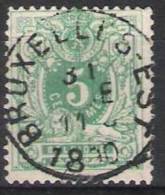 Belgie OCB 45 (0) - 1869-1888 Lion Couché