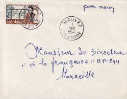 ABIDJAN R.P. COTE D´IVOIRE 1956 AFRIQUE COLONIE FRANCAISE LETTRE PAR AVION POUR LA FRANCE MARSEILLE MARCOPHILIE - Brieven En Documenten