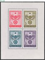 HUNGARY, 1965, Intl. Cooperation Year, Sheet Of 4, Sc/Mi 1683a / Bl-48A - Nuovi