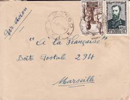 MONGO TCHAD AFRIQUE ANCIENNE COLONIE FRANCAISE LETTRE PAR AVION POUR LA FRANCE MARSEILLE TIMBRE CAD MARCOPHILIE - Storia Postale