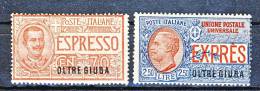 Oltre Giuba 1926 SS 8 Espressi N. 1-2 MLH Cat. € 140 - Oltre Giuba