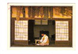 Coree Du Sud: Korea, Seoul, Un Herboriste Coreen, A Traditional Herbalist's House (13-1076) - Korea (Zuid)