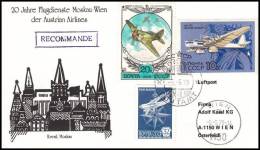 USSR 1979, Registred Airmail Cover Moscow - Wien - Storia Postale