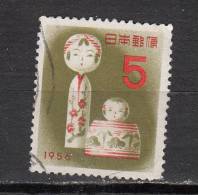 JAPON ° YT N° 572 - Used Stamps