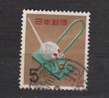 JAPON ° YT N° 640 - Used Stamps