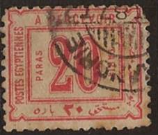 EGYPT 1886 20pa Postage Due U SG D63 TE271 - 1866-1914 Khedivato Di Egitto