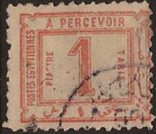 EGYPT 1886 1pi Postage Due U SG D64 TE273 - 1866-1914 Khedivato De Egipto