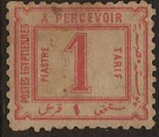 EGYPT 1886 1pi Postage Due HM SG D64 TE274 - 1866-1914 Khedivato Di Egitto