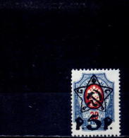 Russie 1922 - Yv.no.189 Neuf** - Unused Stamps