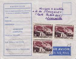 MEKAMBO Transit MAKOKOU > LIBREVILLE GABON AFRIQUE COLONIE LETTRE PAR AVION > FRANCE MARSEILLE MARCOPHILIE 2 SCANS - Briefe U. Dokumente