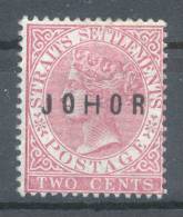 Malayan States – Johore 1885 2 C Pale Rose Showing The “H Wide” Variety Unused No Gum, Pinhole; SG 11 - Johore