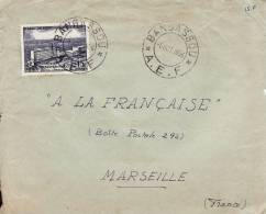 BANGASSOU Transit BANGUI OUBANGUI  AFRIQUE COLONIE LETTRE PAR AVION > FRANCE MARSEILLE MARCOPHILIE 2 SCANS - Brieven En Documenten