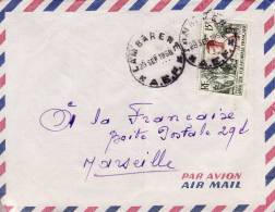 LAMABARENE Transit LIBREVILLE GABON AFRIQUE COLONIE FRANCAISE LETTRE AVION > FRANCE MARSEILLE MARCOPHILIE 2 SCANS - Lettres & Documents