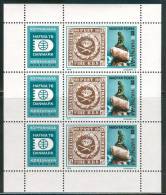 HUNGARY-1976.MiniSheet - Hafnia ´76 MNH! - Unused Stamps