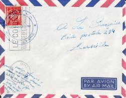 BOUAR OUBANGUI AFRIQUE COLONIE LETTRE PAR AVION > FRANCE MARSEILLE FM TAMPON MILITAIRE MARCOPHILIE - Lettres & Documents