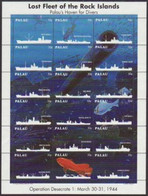 PALAU..1995..Michel  # 868-885...FULL SHEET...MNH. - Palau