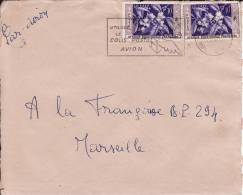 A.E.F. AFRIQUE EQUATORIALE FRANCAISE COLONIE LETTRE PAR AVION POUR LA FRANCE MARSEILLE MARCOPHILIE - Covers & Documents