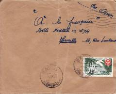 BANGUI OUBANGUI CHARI AFRIQUE ANCIENNE COLONIE FRANCAISE LETTRE AVION POUR LA FRANCE A MARSEILLE TIMBRE CAD MARCOPHILIE - Lettres & Documents