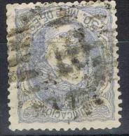 Sello 50 Mils Alegoria 1870, Parrilla Numeral 10 CORDOBA, Num 107 º - Used Stamps