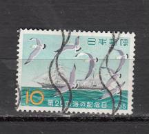 JAPON °  YT N° 808 - Used Stamps