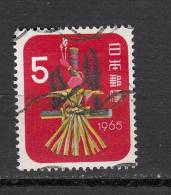 JAPON °  YT N° 791 - Used Stamps