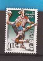 2001 X 1  CRNA GORA MONTENEGRO EUROPA CEPT  EUROPA SPORTS, HANDBALL  INTERESSANTE - Balonmano