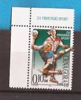 2001 X 1  CRNA GORA MONTENEGRO EUROPA CEPT  EUROPA SPORTS, HANDBALL  INTERESSANTE - Hand-Ball