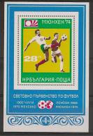 BULGARIA  Football W.C. Germany - 1974 – Westdeutschland