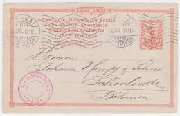 1913 Greece. Postal Card, Cover, Stationery Sent To Czechoslovakia.  (G85c002) - Postwaardestukken