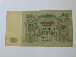 500 Roubles- Rubles - Russie - Russia 1918 - - Russia
