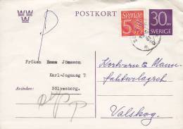 Sweden Uprated Postal Stationery Ganzsache Entier 30 Öre Postkort SÖLVESBORG 1967 To VALSKOG (2 Scans) - Entiers Postaux