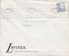 Sweden LEVITEX, STOCKHOLM BAN 1958 Cover Brief To VALSKOG - Storia Postale