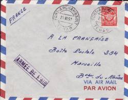 FORT ARCHAMBAULT TCHAD AFRIQUE COLONIE FRANCAISE LETTRE AVION > FRANCE MARSEILLE FM ARMEE DE L´AIR MARCOPHILIE - Lettres & Documents