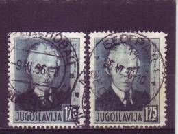 NIKOLA TESLA-1-75 D-SCIENTIST-POSTMARK-MLADENOVAC-BELGRADE-SERBIA-YUGOSLAVIA -1936 - Elettricità